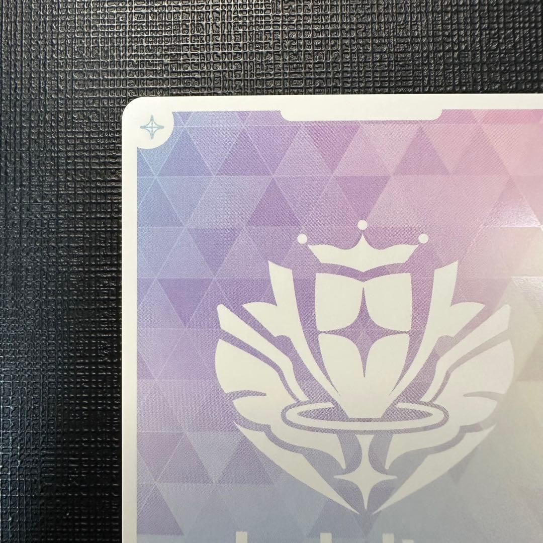 ホロカ　ロボ子さん　OUR ホロライブカードゲーム