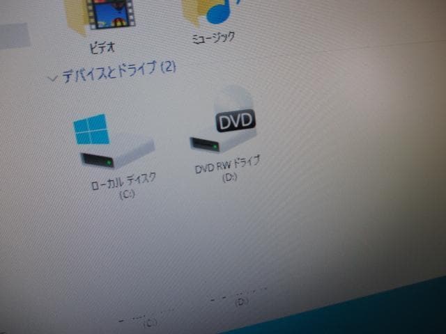 美品DELL 260s Core i3 2120 4GB 500GB Win10