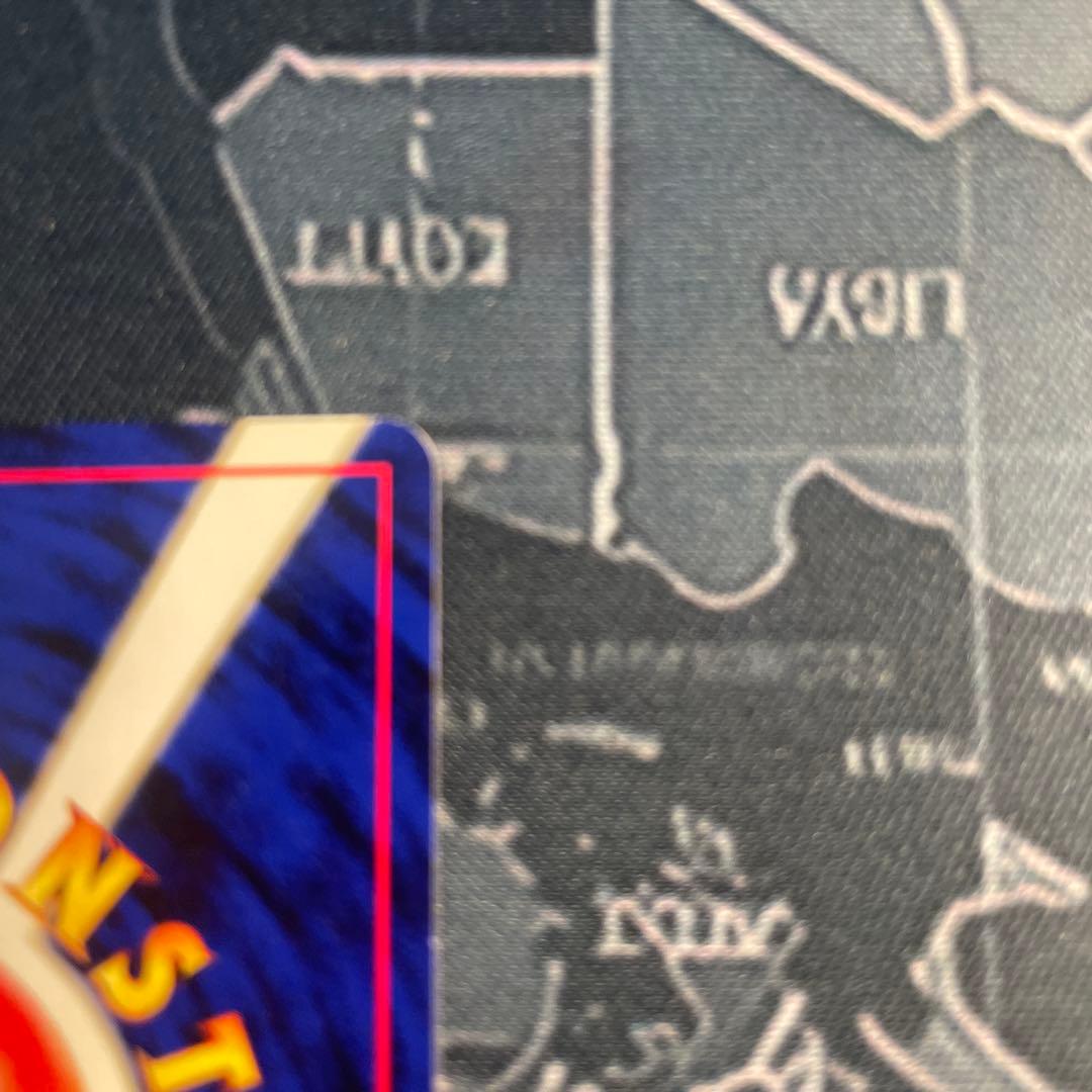 リザードン_プレミアムファイル2 PROMO 第2世代（★neo・★VS・★w…