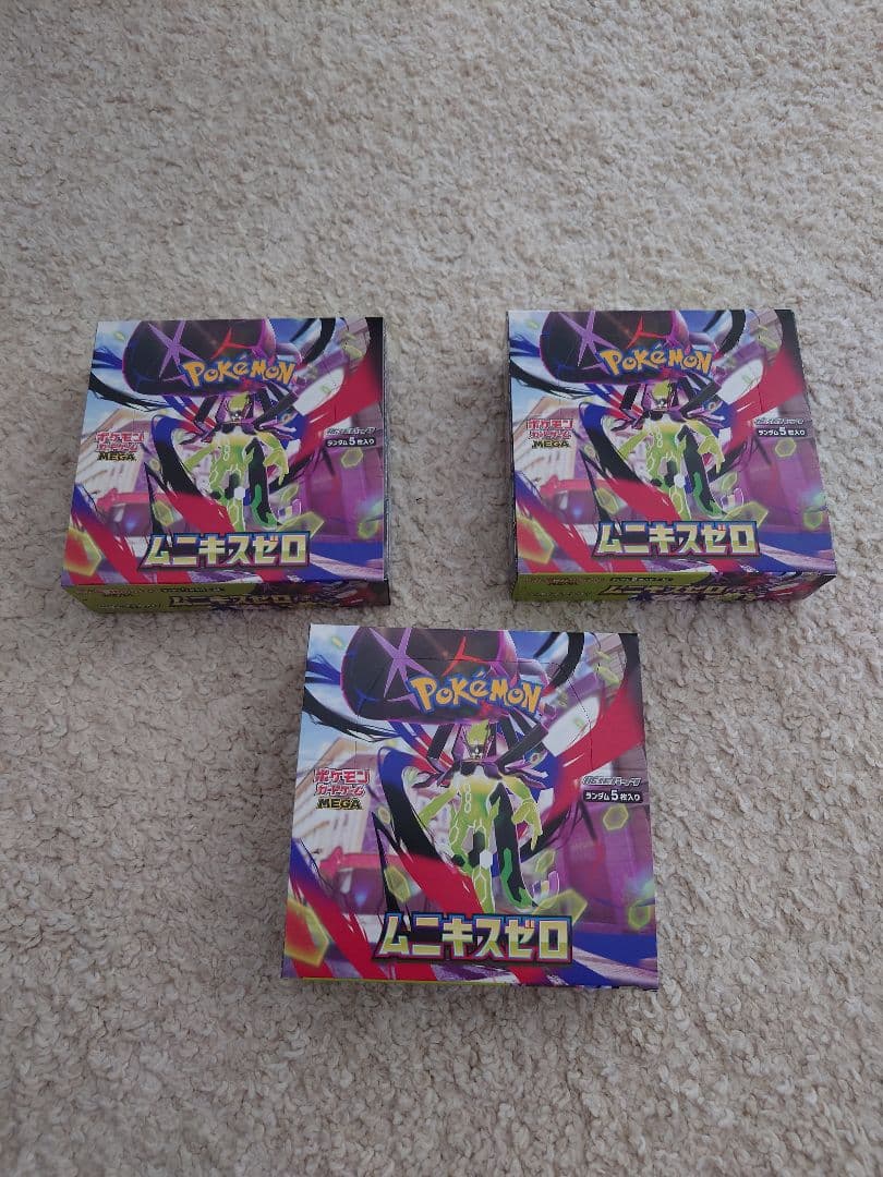 【新品、未開封】ポケモンカードゲーム ムニキスゼロ　3BOX シュリンクなし