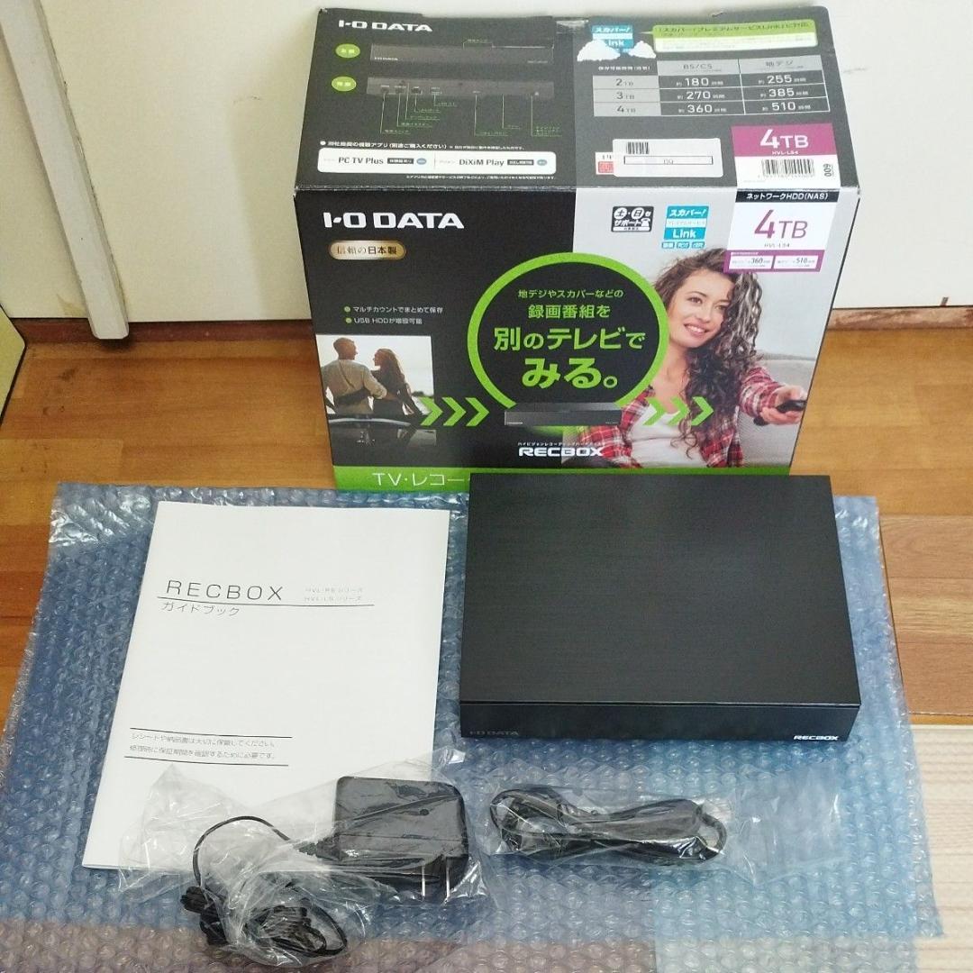 メーカー整備品 IO DATA HVL-LS4 ネットワークHDD 4TB