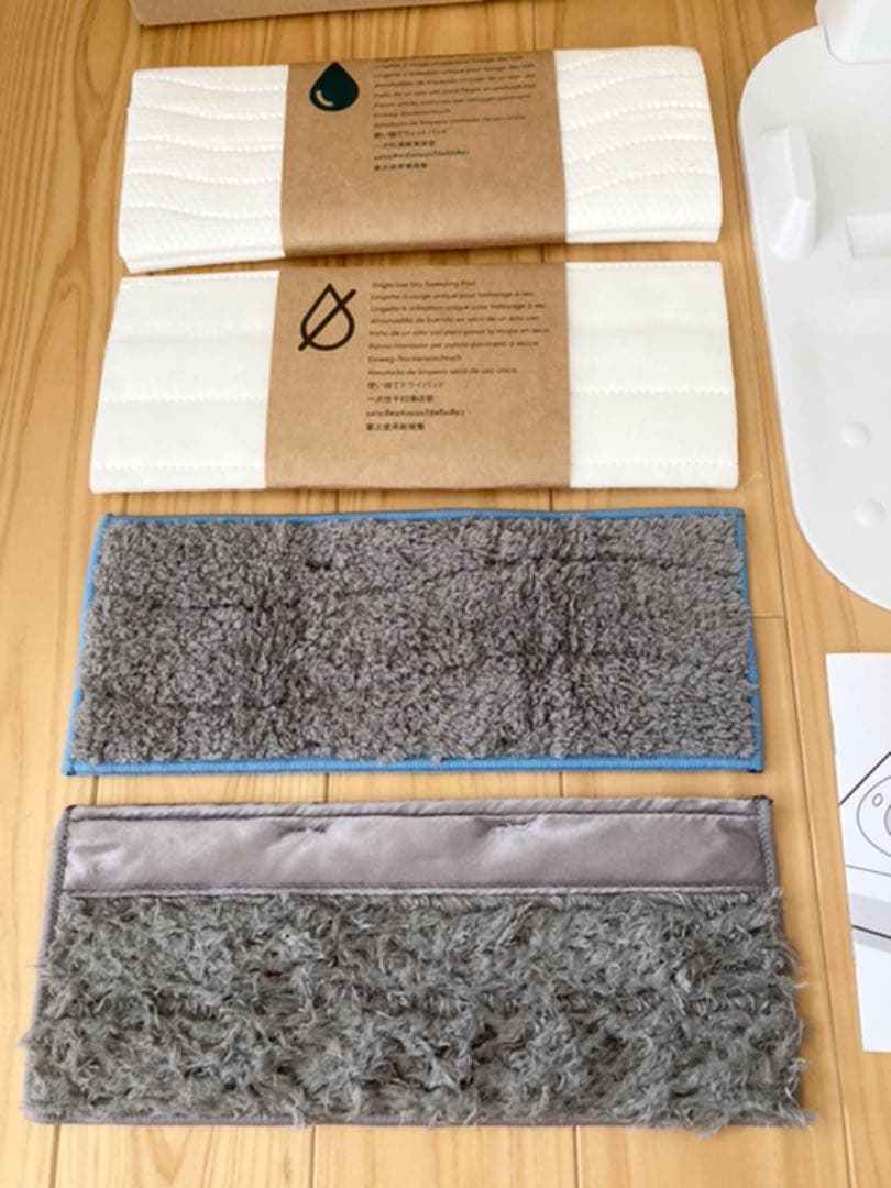 (美品)IROBOT ブラーバジェットM6