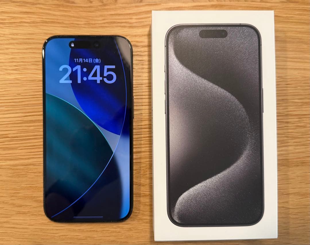 【即購入可】Apple iPhone 15 Pro ブラックチタニウム 本体