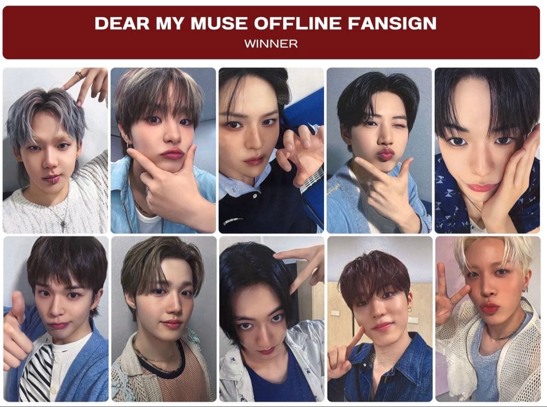 TREASURE dear my muse 対面サイン会　当選者トレカ　セット