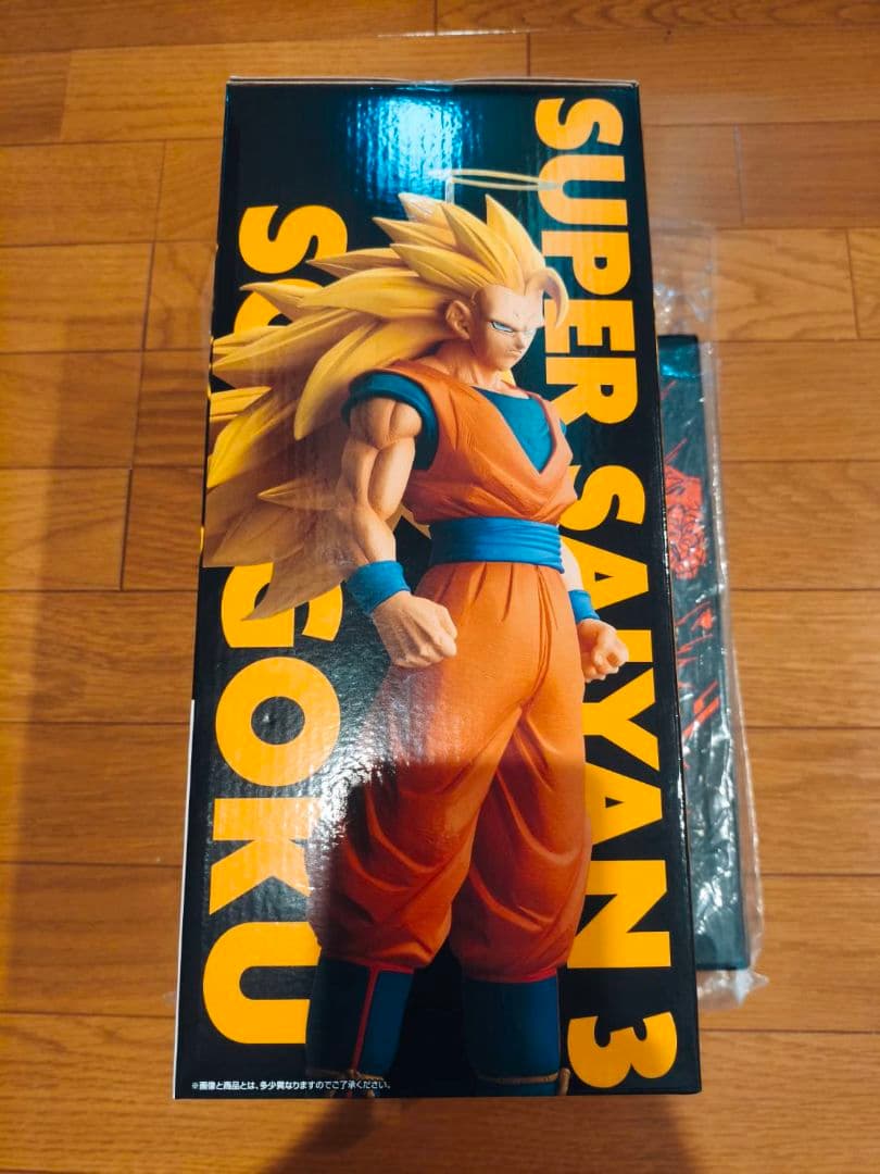 【新品未開封】　一番くじ　ドラゴンボール　A賞　超サイヤ人3 孫悟空 フィギュア