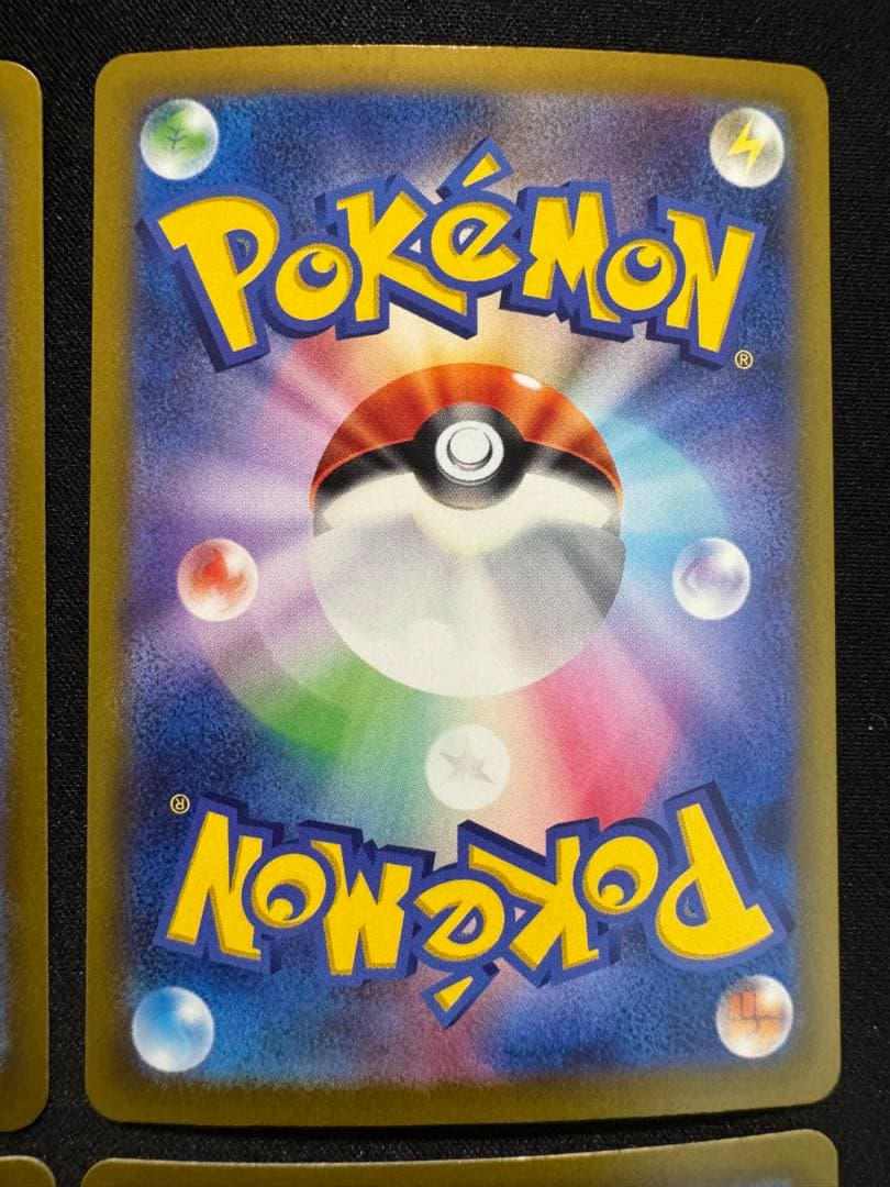 ポケモンカード サーフゴーex sar4枚セット