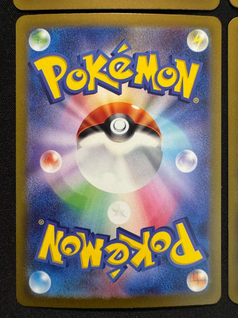 ポケモンカード サーフゴーex sar4枚セット