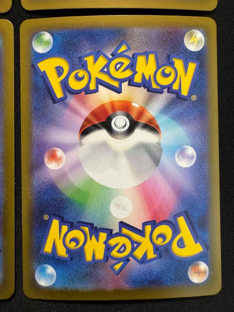 ポケモンカード サーフゴーex sar4枚セット