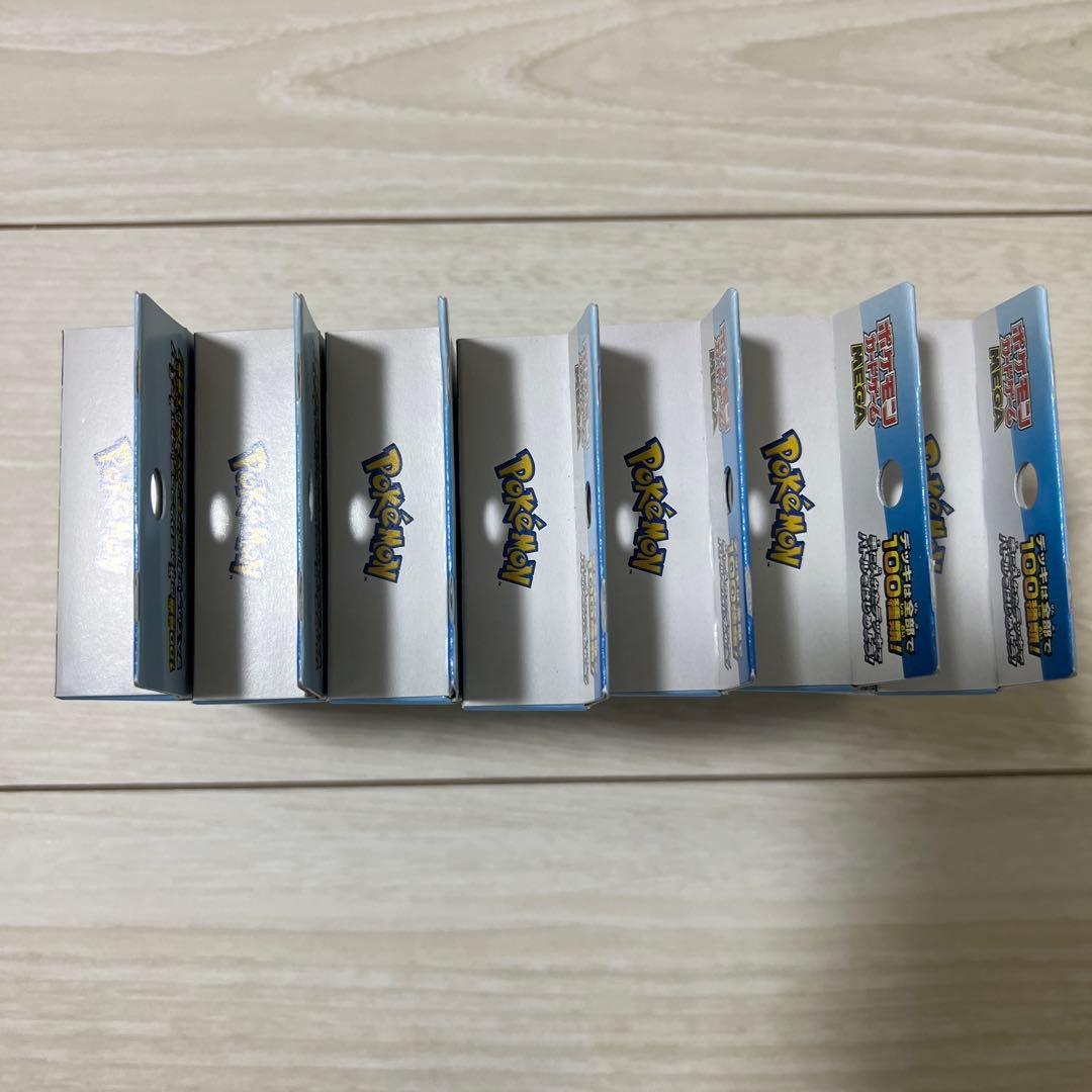 ポケモンカード スタートデッキ100 バトコレ 新品未開封 7個セット