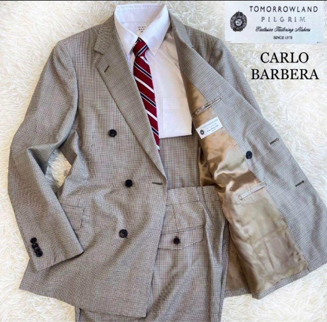 美品 千鳥柄✨トゥモローランド ピルグリム×カルロバレラ セットアップ ダブル