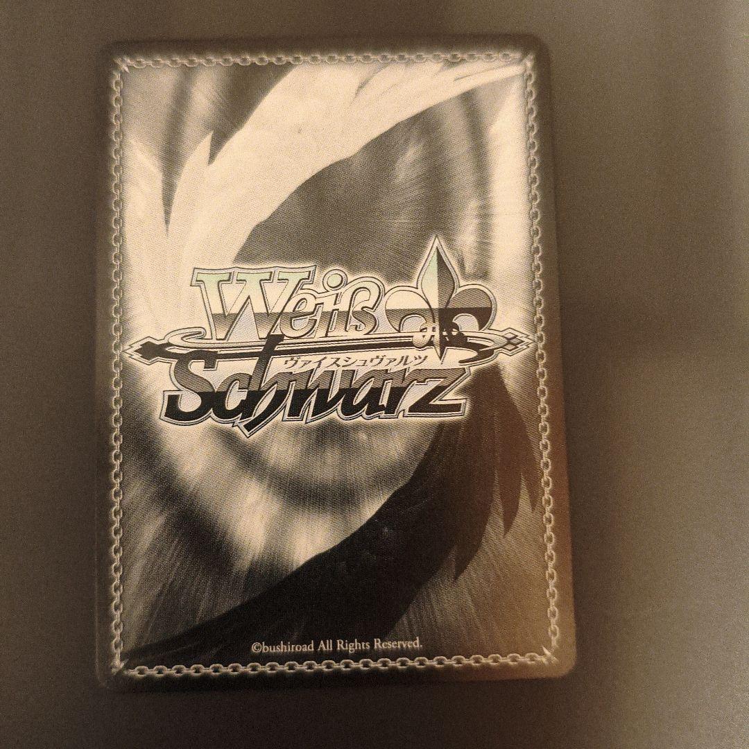 ヴァイス/デート・ア・ライブ　 “〈囁告篇帙〉” 二亜　SP サイン