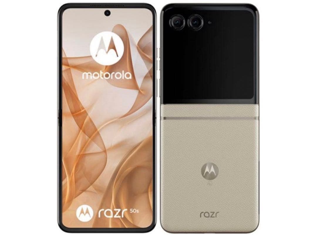 【新品未開封】motorola razr 50s サンドクリーム