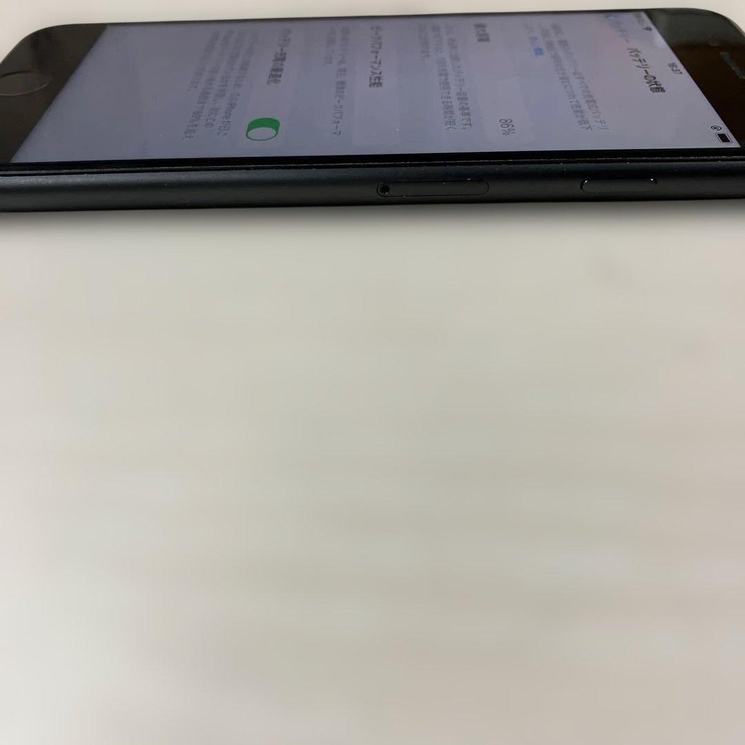 スマートフォン本体 Apple iPhone 8 64GB