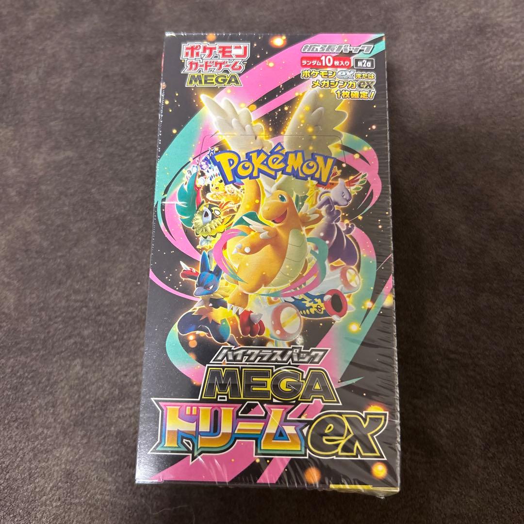 MEGAドリームex 未開封 シュリンク付