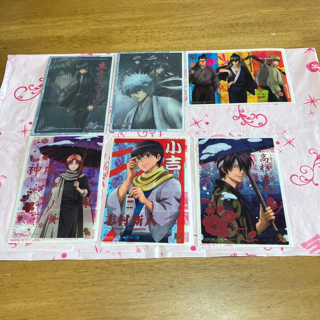 銀魂　クリアプレート（箔押しあり）〜SA