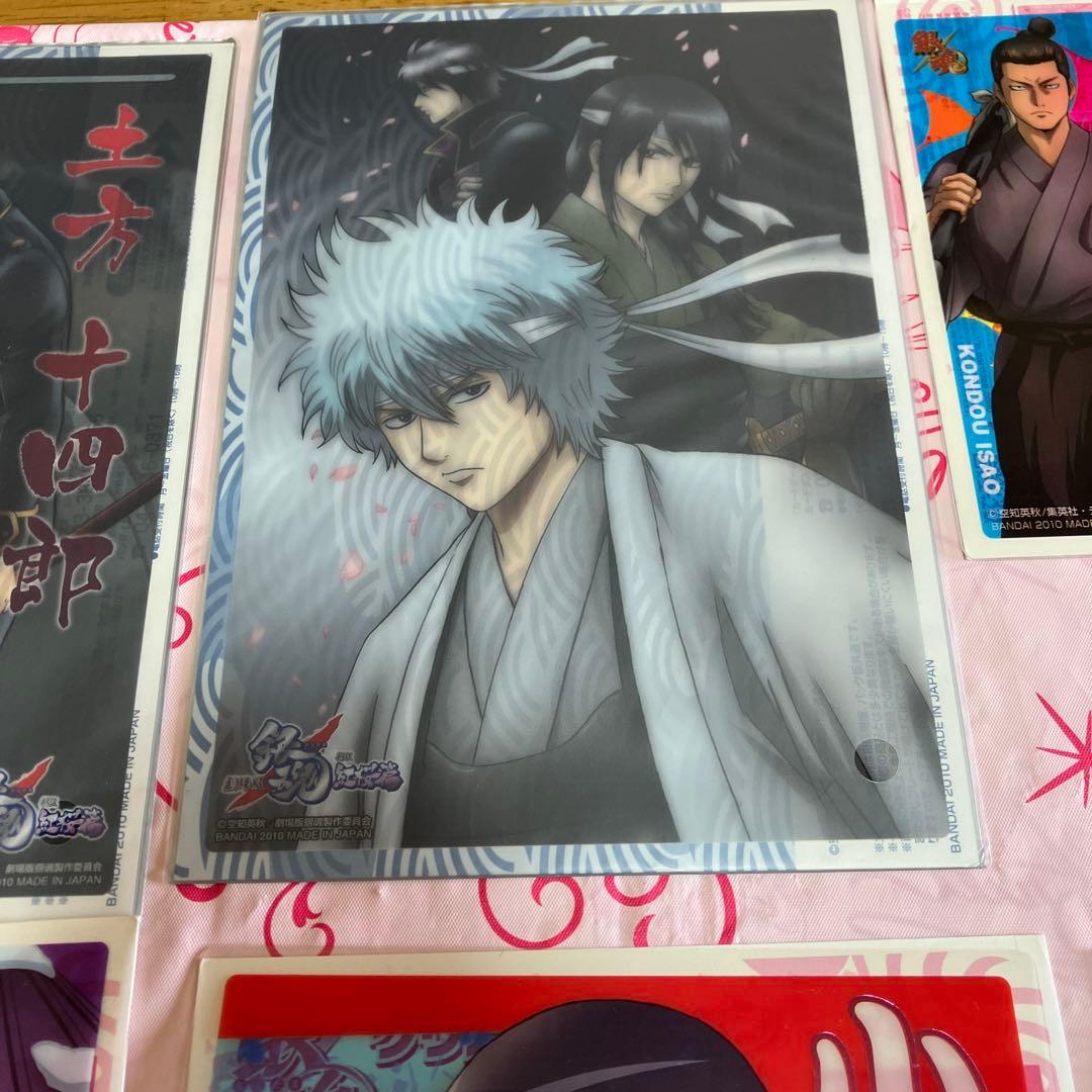 銀魂　クリアプレート（箔押しあり）〜SA