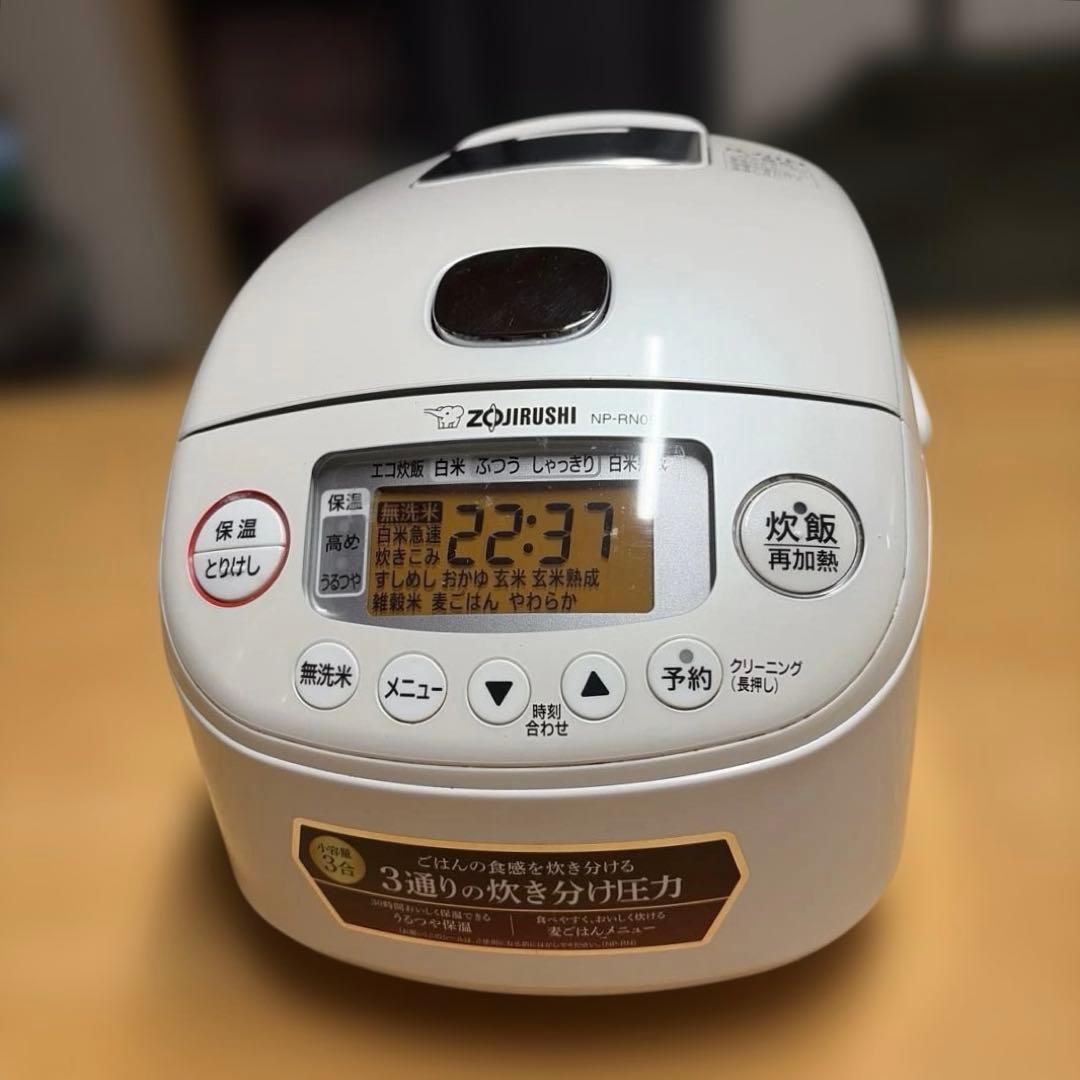 ZOJIRUSHI 象印 NP-RN05 炊飯器 3合炊き 2023年製