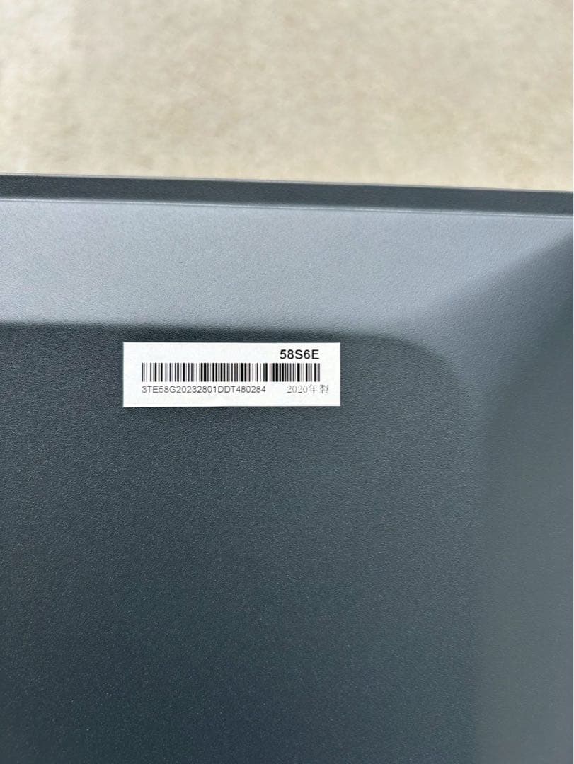 ハイセンス 2020年製　58V型 4Kチューナー内蔵 液晶 テレビ 58S6E