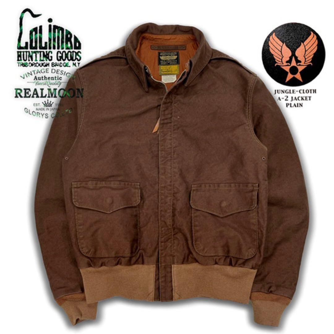 グ*ド様 COLIMBO エアロジャケット No.ZZ0100 \