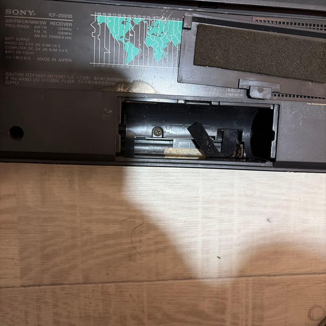 SONY ICF-2001D日本製稀少品