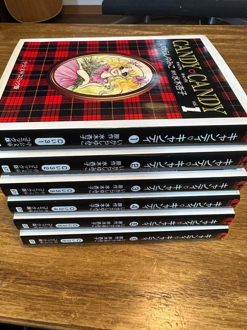 CANDY・CANDY 全6巻セット