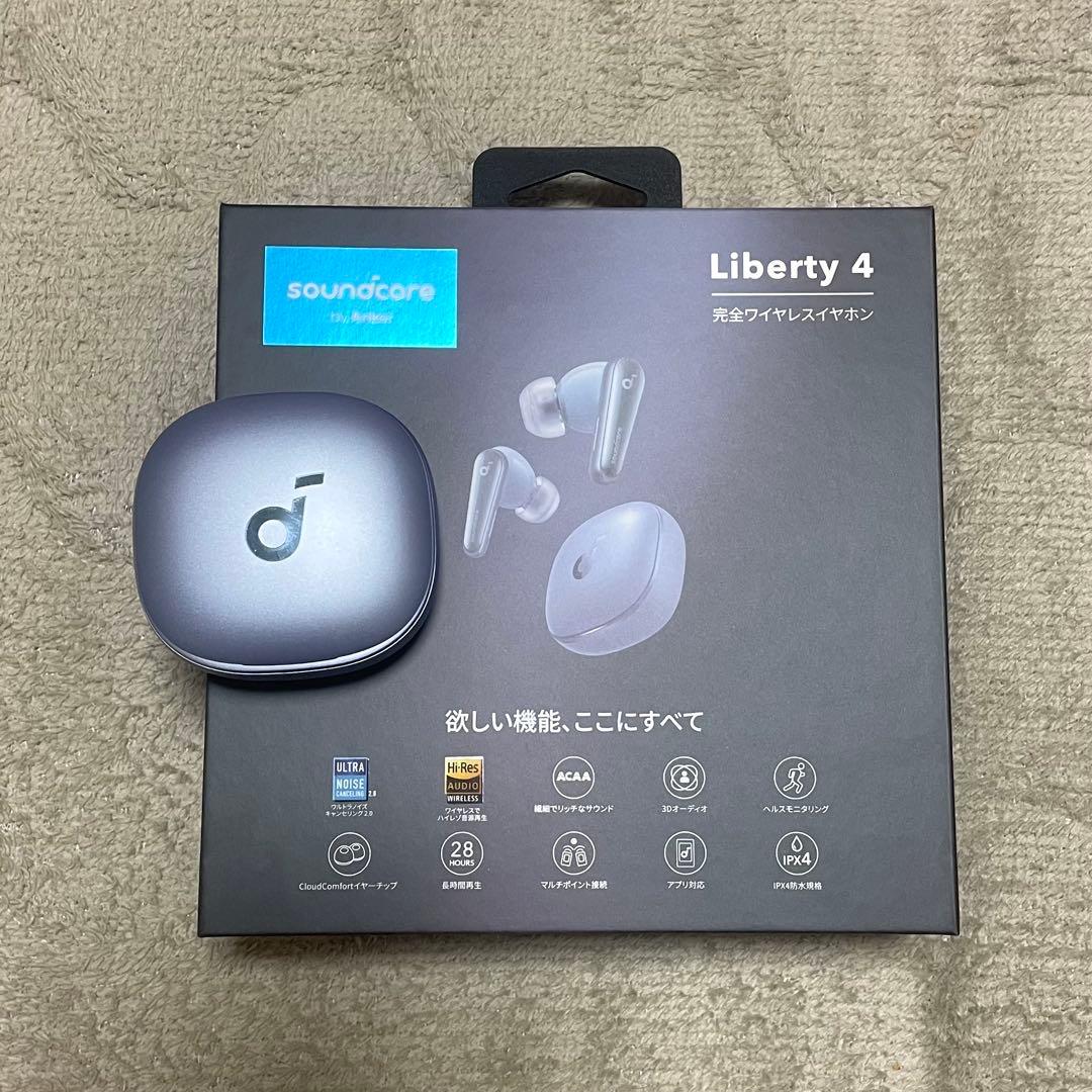 Anker soundcore Liverty4 イヤホン スカイブルー