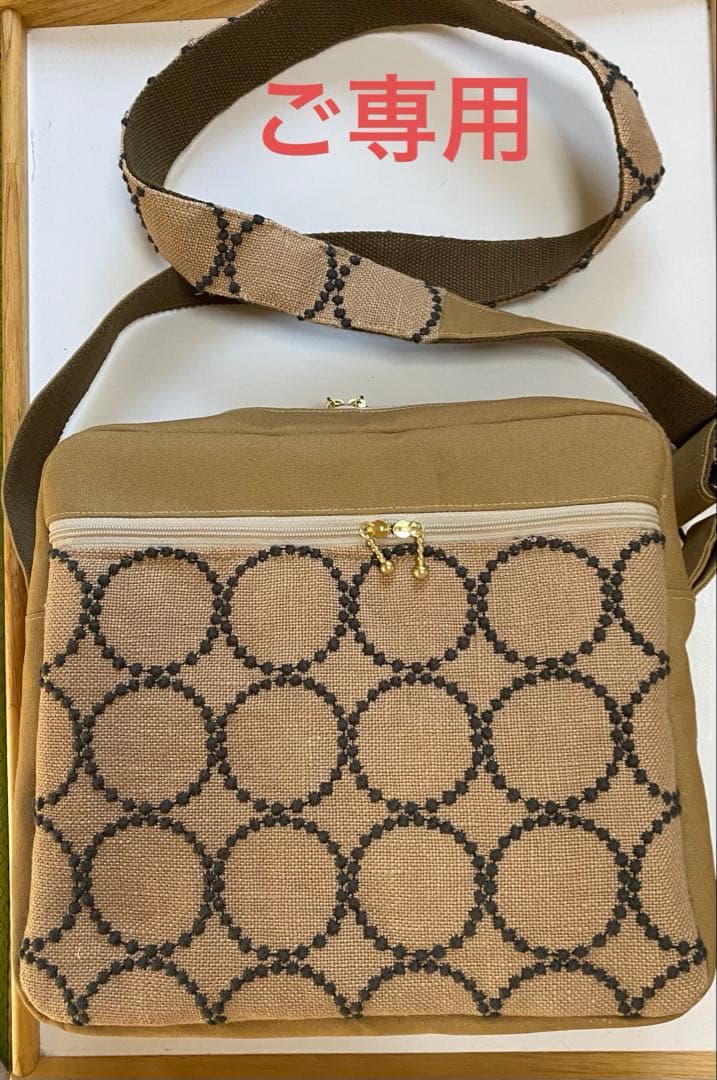 専用　ミナペルホネン　ハンドメイド　スクエアショルダーバッグ