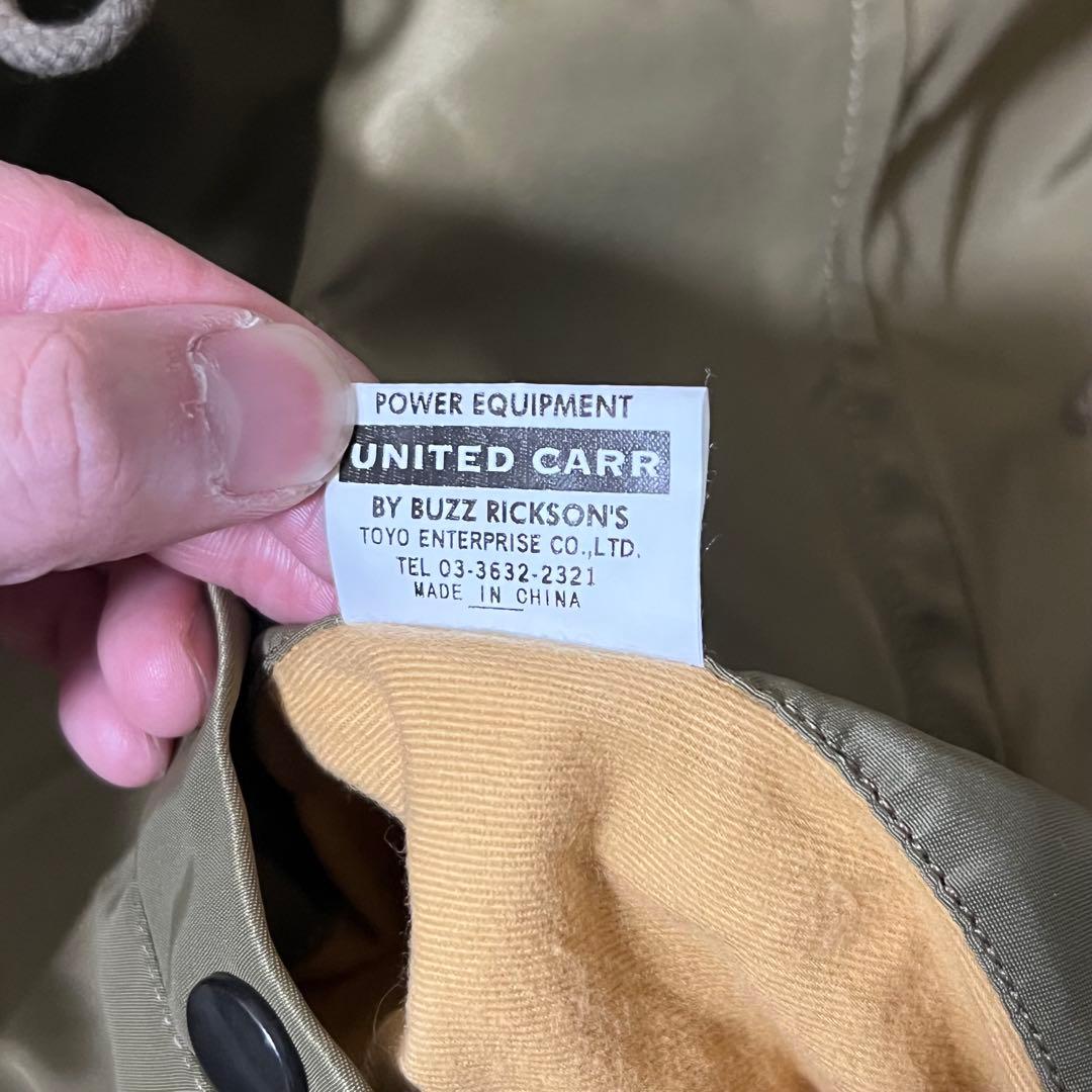 バズリクソンズUnitedCarr N-3B FlightJacket