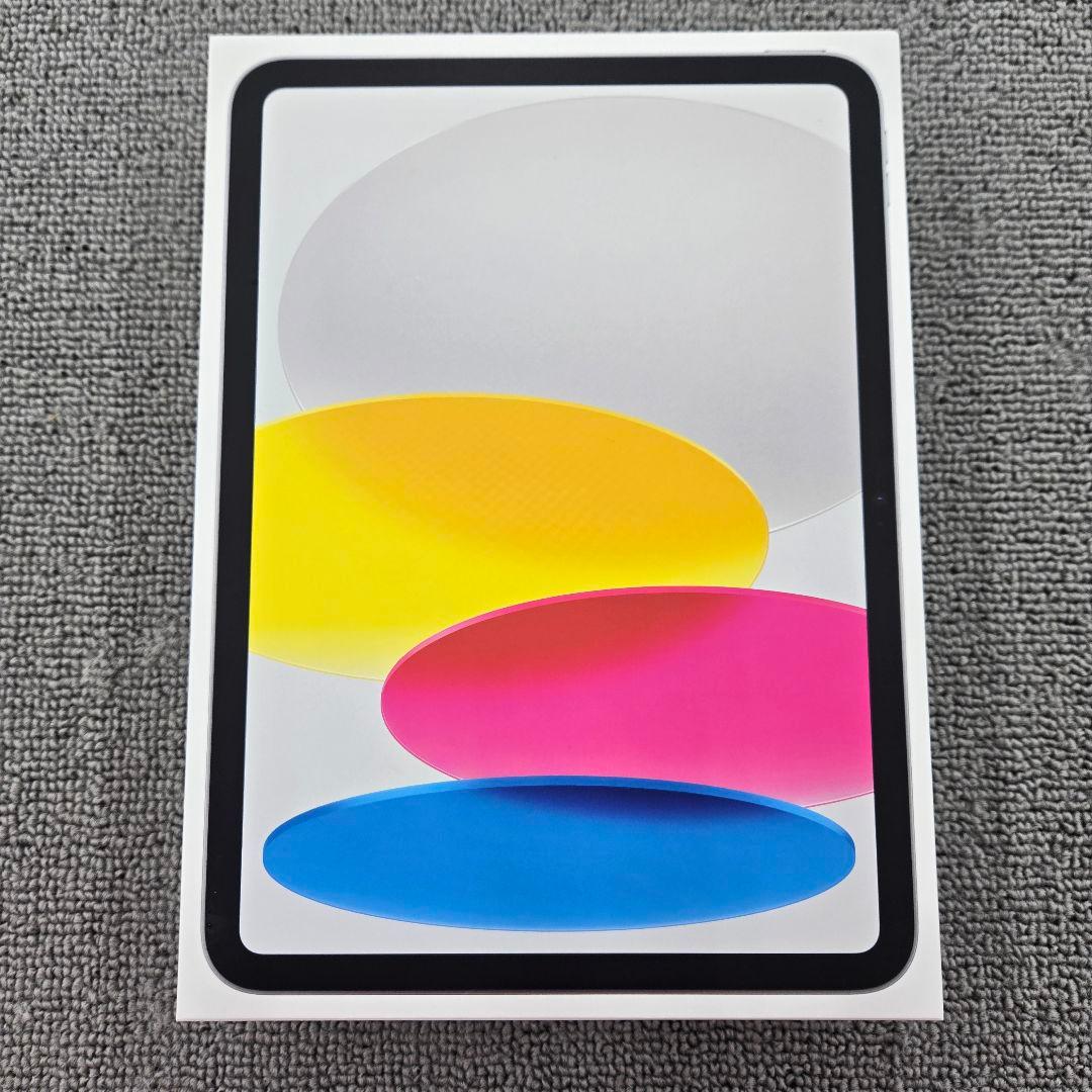 【新品未使用】iPad (第11世代) Wi-Fi A16 シルバー 2025春