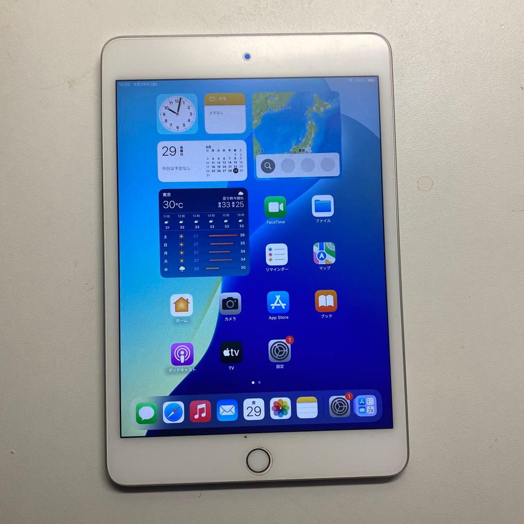 Pooh さん専用　iPad mini5 SIM フリー 64G