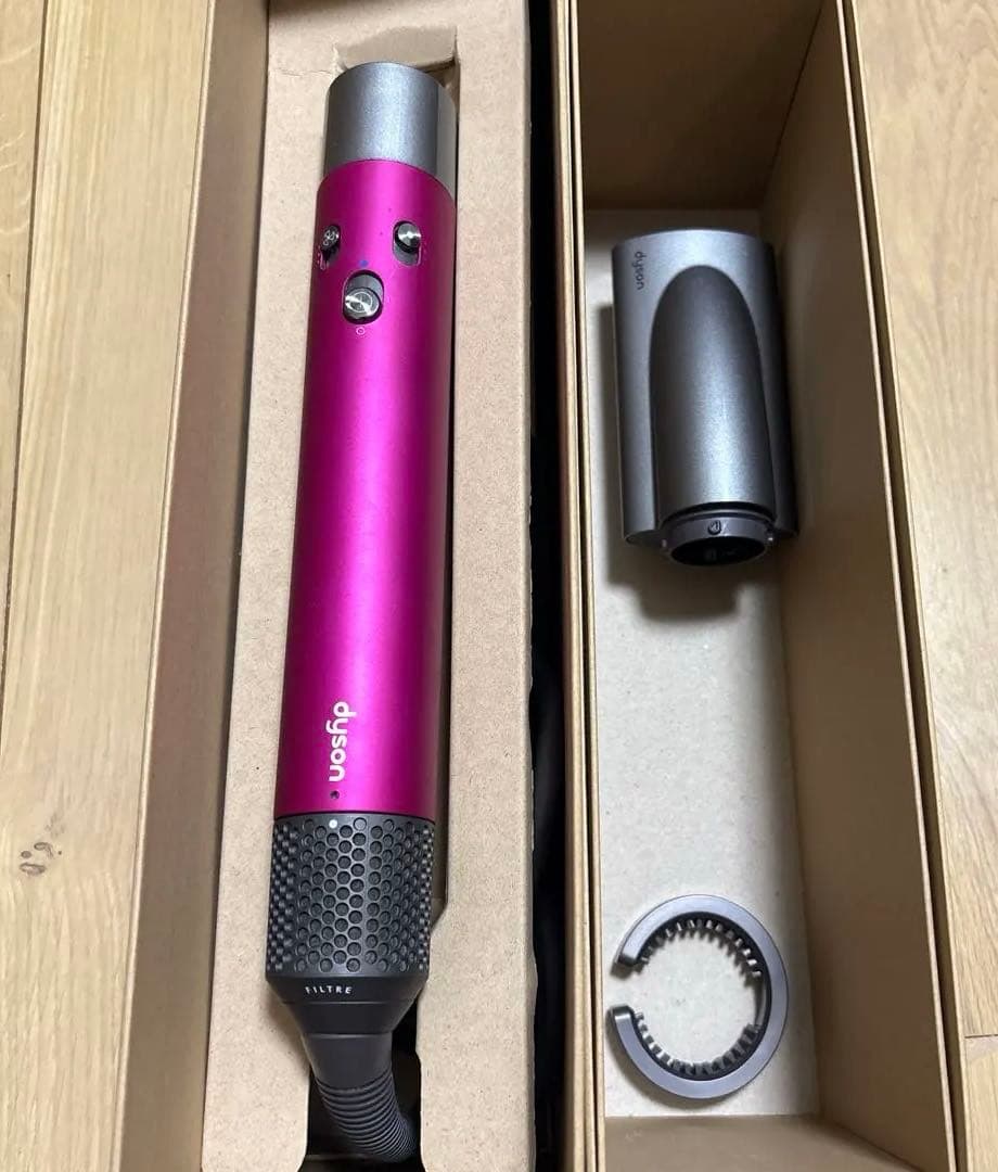 ダイソンヘアドライヤー