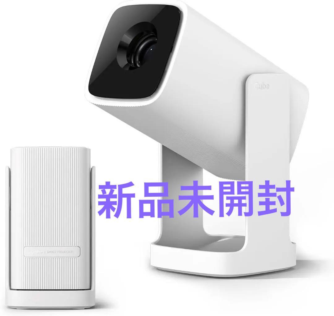 Wanbo Cube 1 プロジェクターAndroid TV 11.0搭載