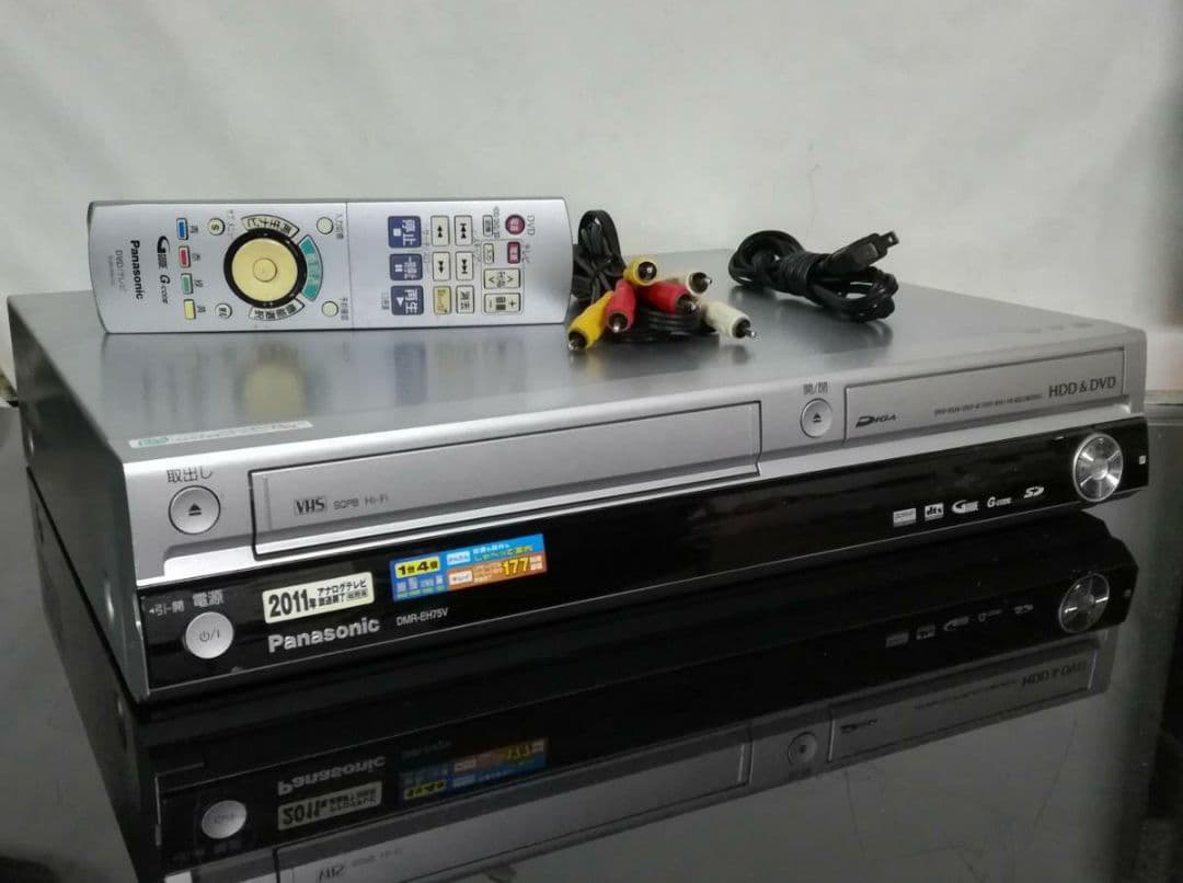 サムスン Panasonic DMH-EH75V HDD DVD VHS