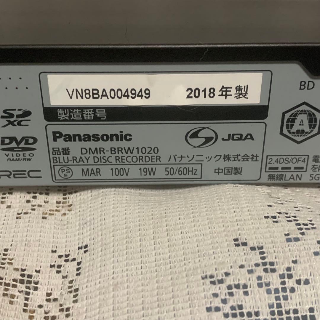 ■Panasonic 4K ブルーレイレコーダーDMR-BRW1020 1TB