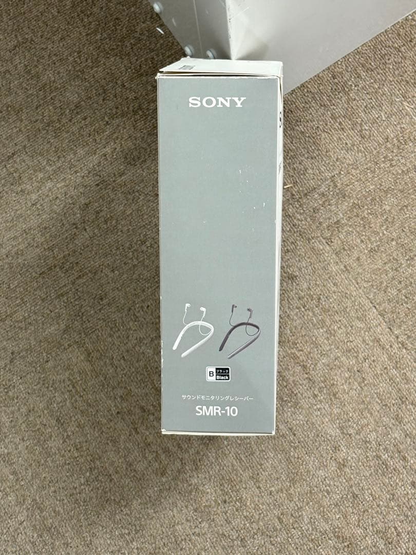 【未使用展示品】 SONY ソニー 首かけ集音器 SMR-10 ブラック