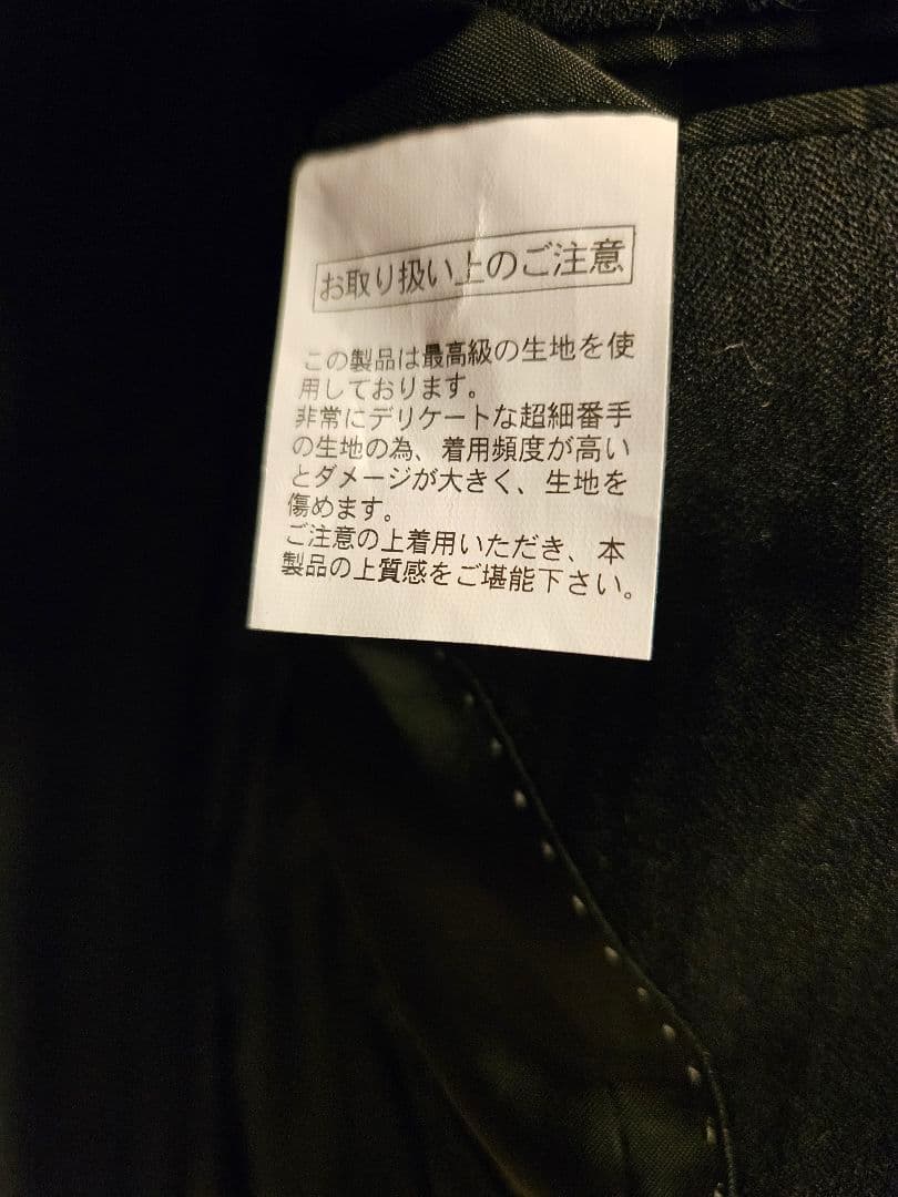 【HILTON】男の子 卒業式スーツ160～170センチ ブラック