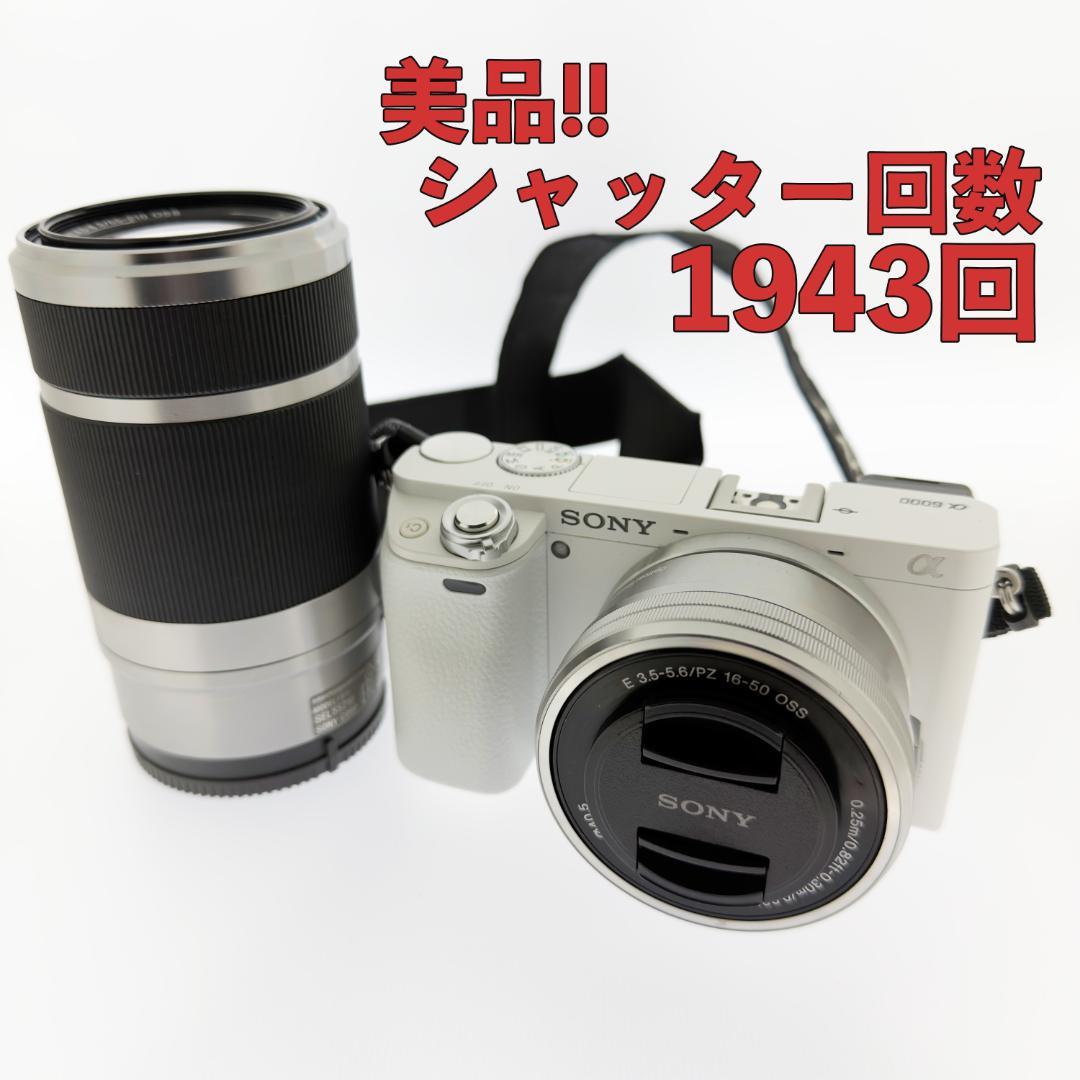 [美品] 極少ショット SONYα6000 ILCE-6000Y ダブルズーム