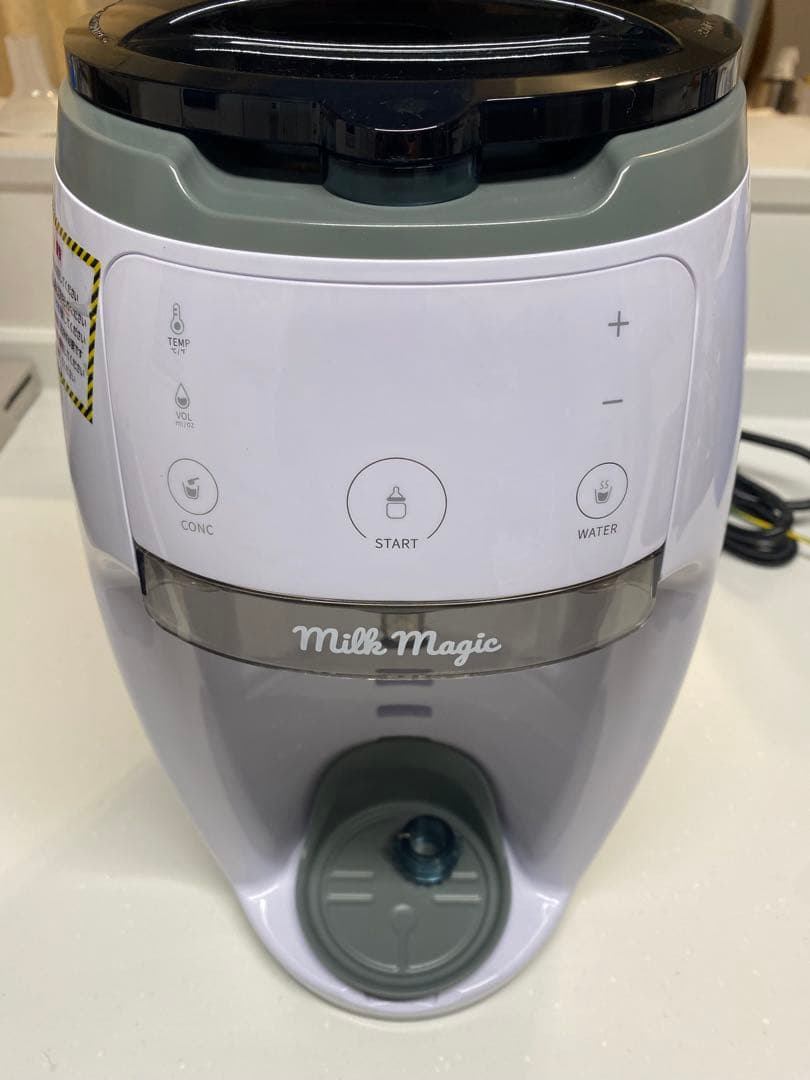 自動ミルクメーカー　ミルクマジック　milkmagic　betterdays
