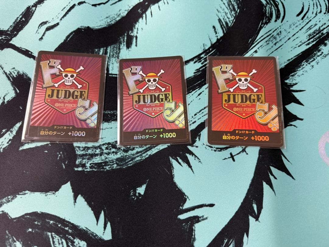 ワンピースカードゲーム　ドンカード　ジャッジプロモ3枚セット