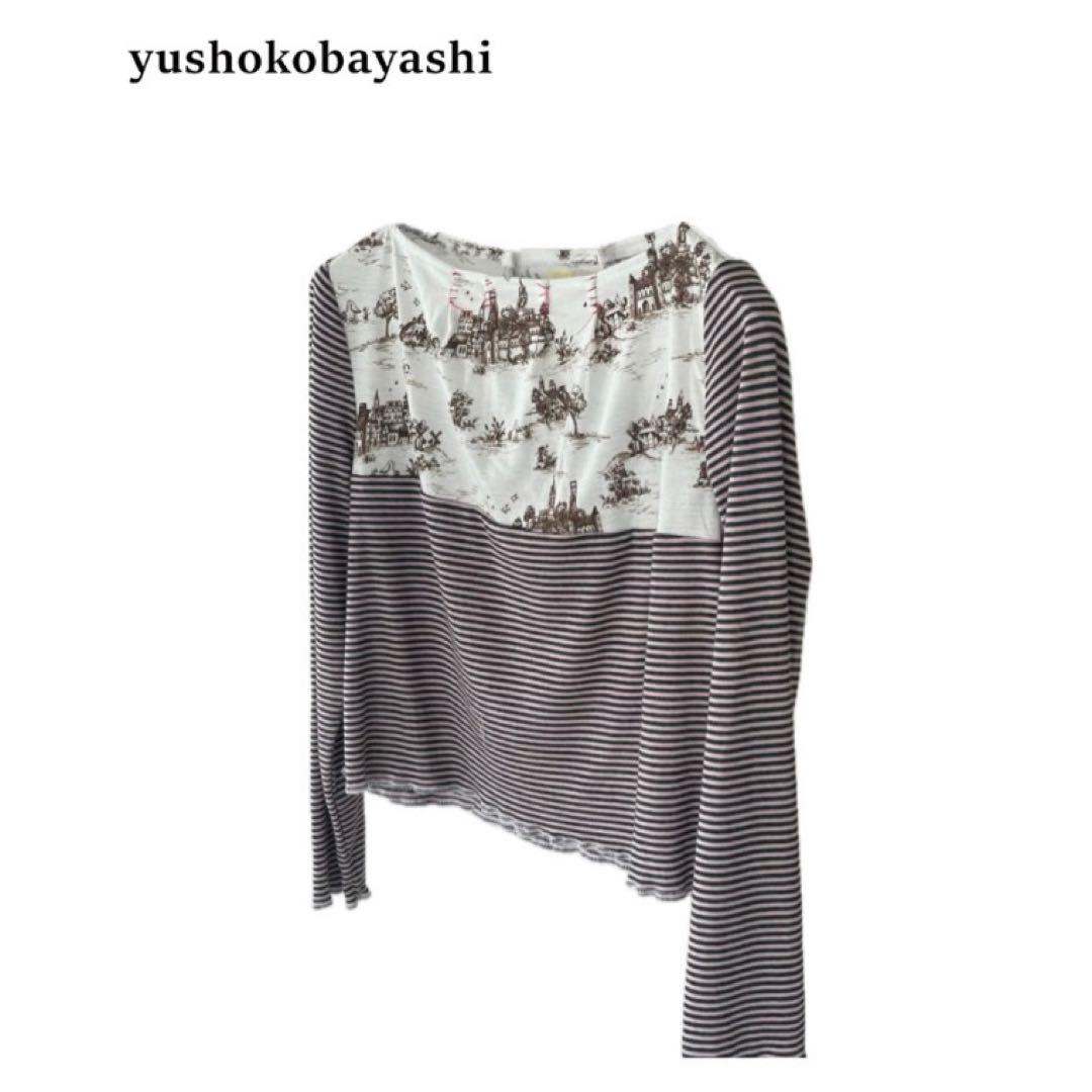 【yoshokobayashi】Boat neck border T-shirt