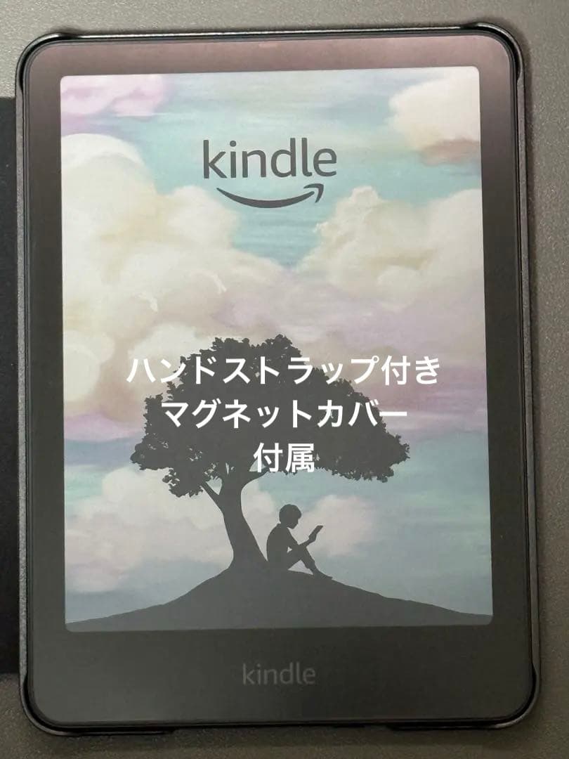 【カバー付】KindleColorsoft シグニチャーエディション【32GB】