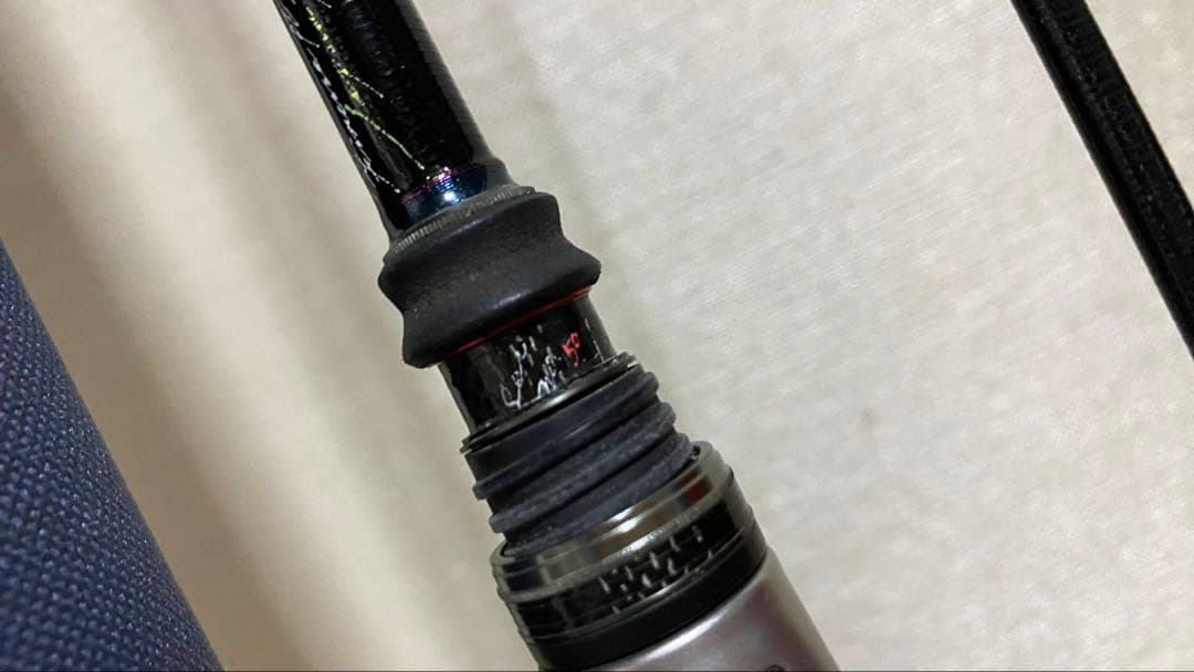 ロッド VARIVAS IR-64S