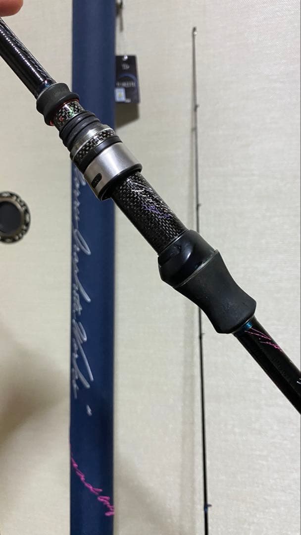 ロッド VARIVAS IR-64S