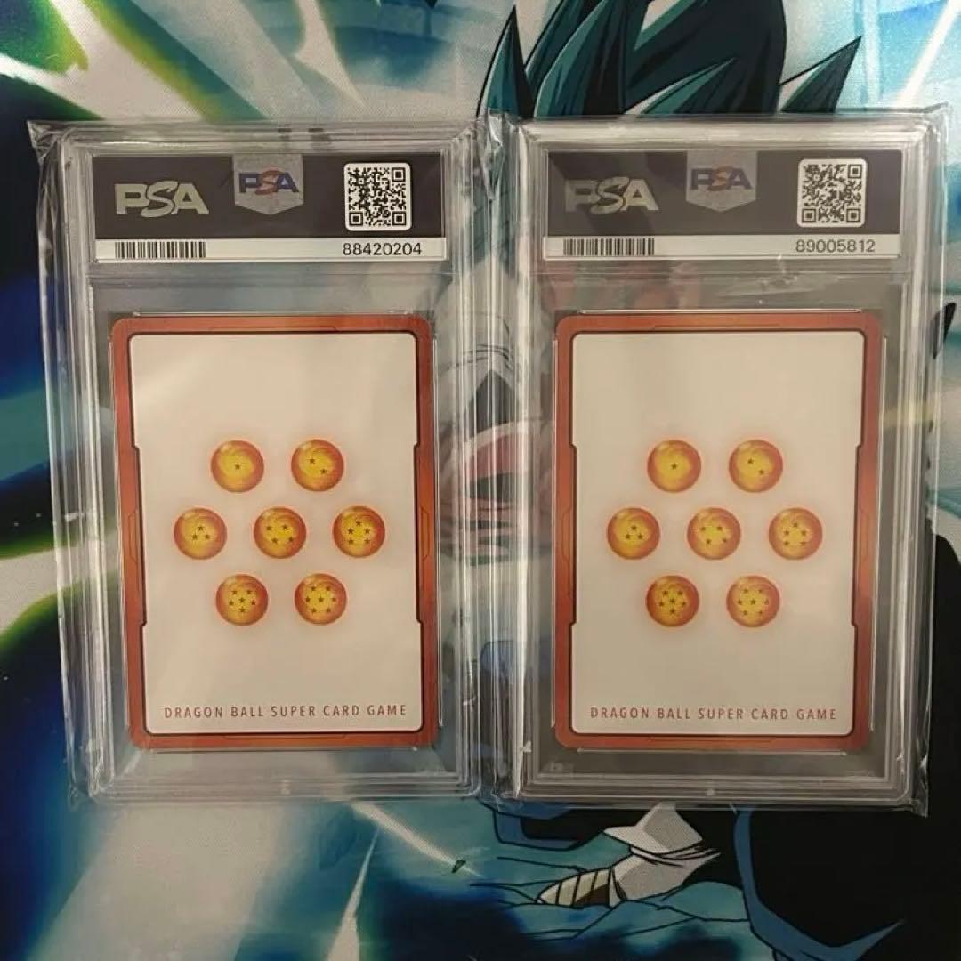 スニダン鑑定　PSA10 エナジーマーカー01 ブロリー　パラレルドラゴンボール