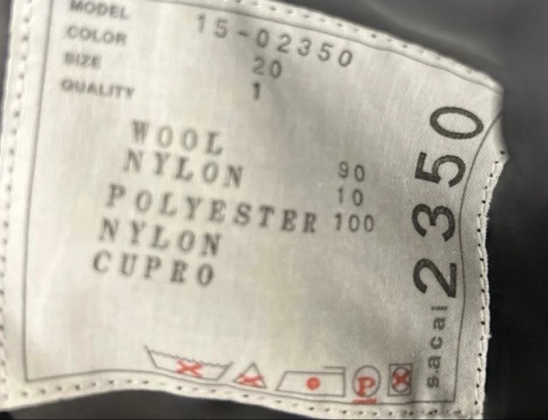 sacai ベージュ系ツイード ガウチョパンツ