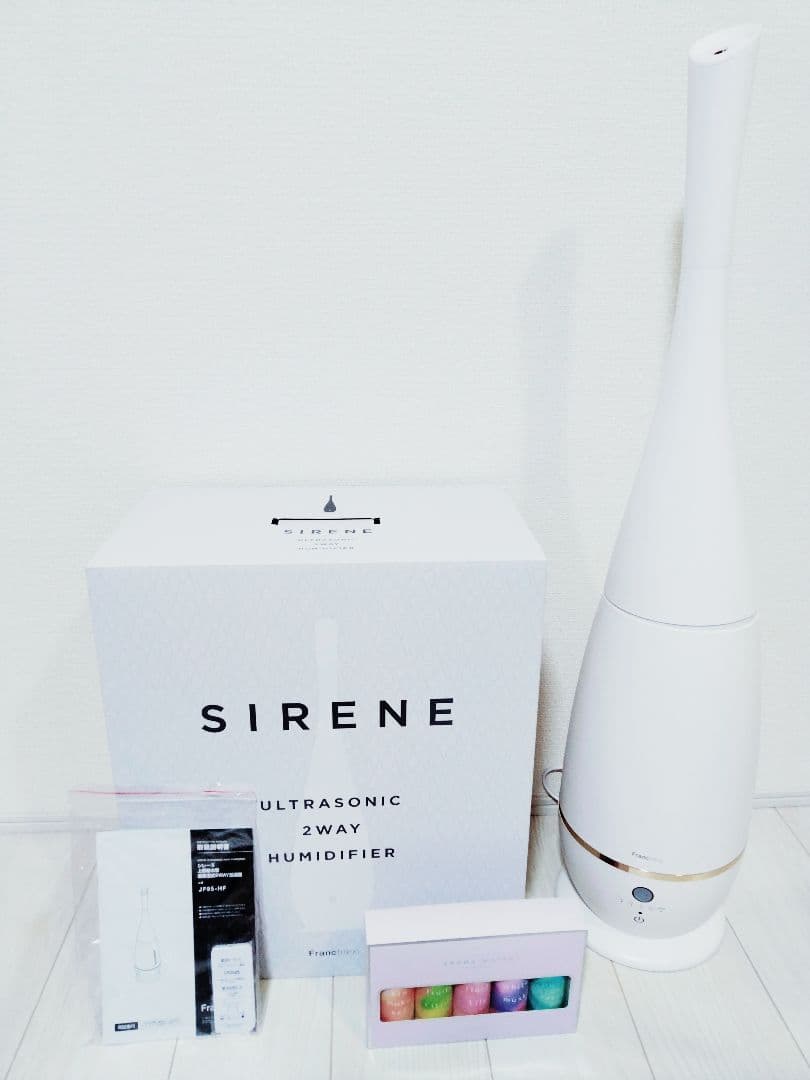 フランフラン シレーヌ ホワイト 上部給水型超音波式2WAY加湿器　美品