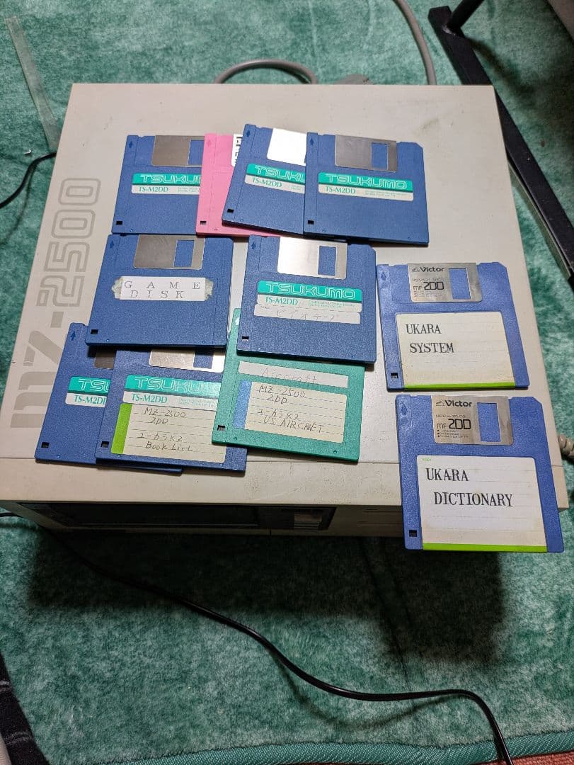 最終値引き　MZ-2500 デスクトップPC フロッピーディスク付き