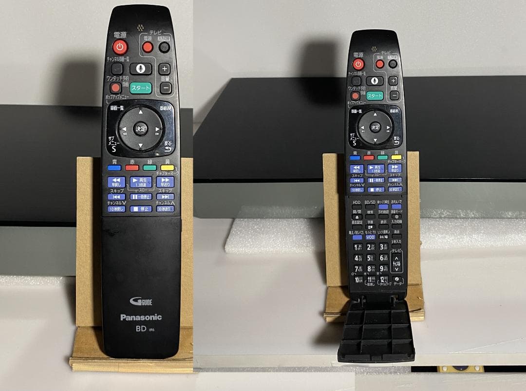 Panasonic DMR-BXT870 3TB　7チャンネル同時録画OK