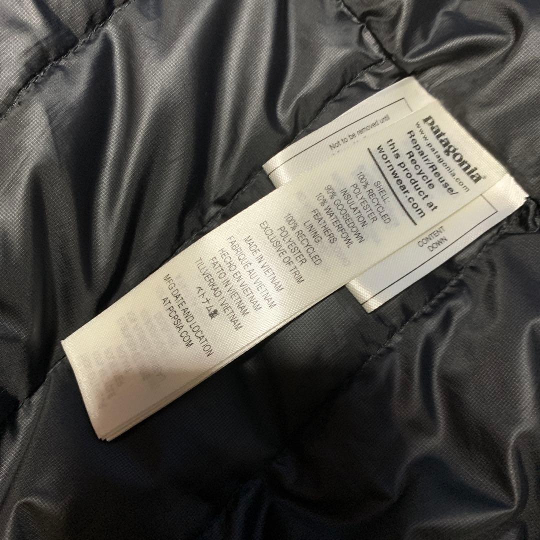 パタゴニア　ダウン・セーター・ベスト