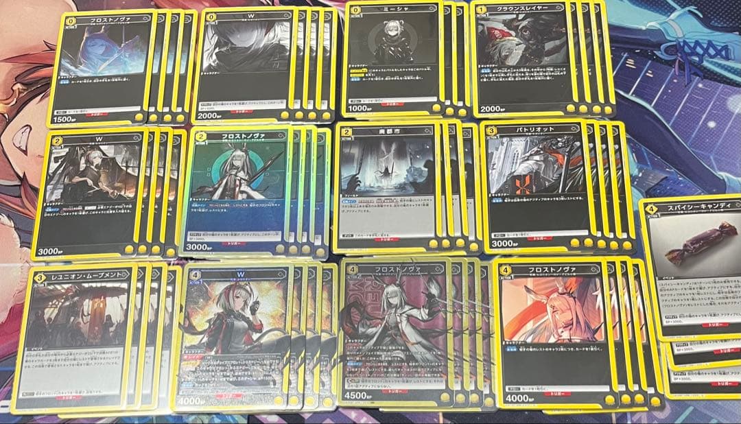 ユニオンアリーナ　アークナイツ　フロストノヴァ　W デッキ